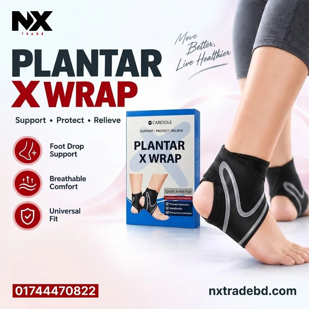Plantar X Wrap Adjustable Ankle Support Sleeve - Image 2