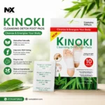 Kinoki Cleansing Detox Foot Pads (10 Patches)